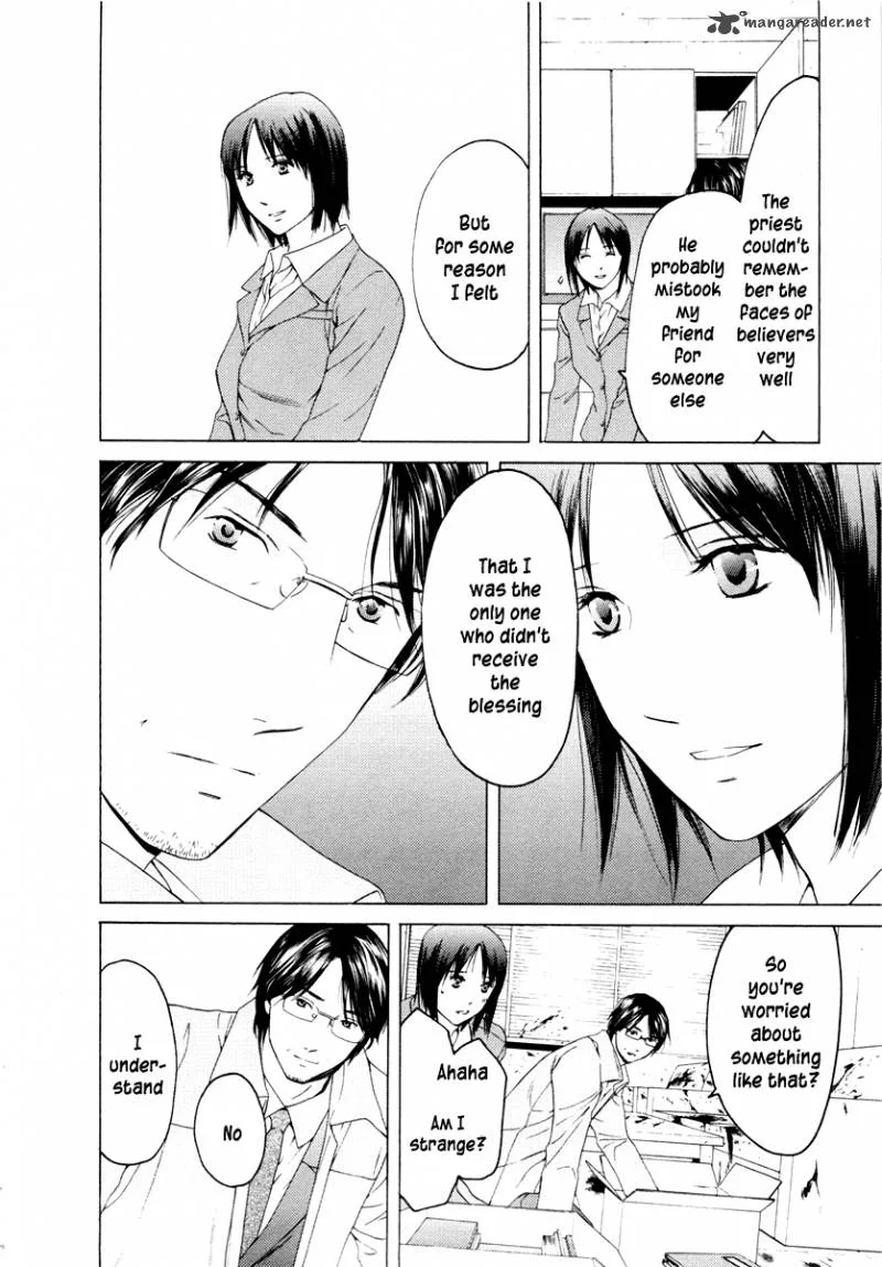 Kimi no Knife Chapter 32 page 12