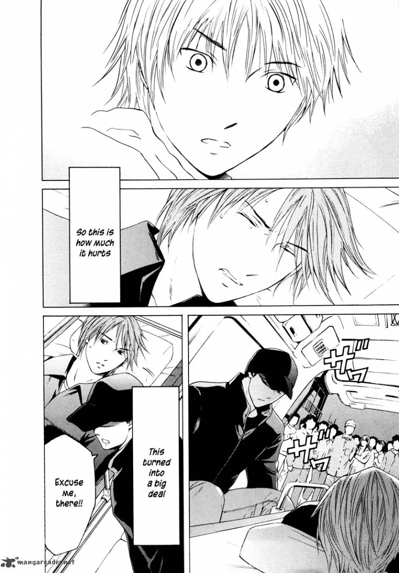 Kimi no Knife Chapter 32 page 8