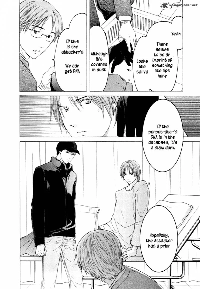 Kimi no Knife Chapter 32 page 26