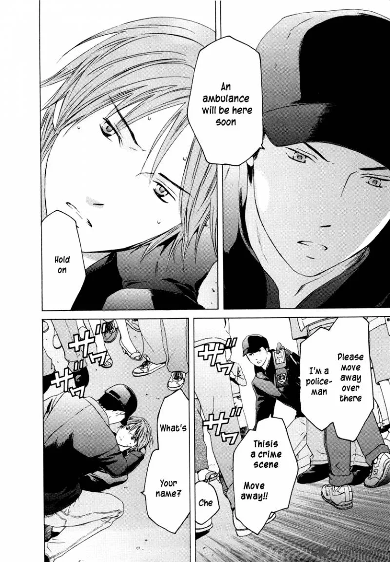 Kimi no Knife Chapter 32 page 6