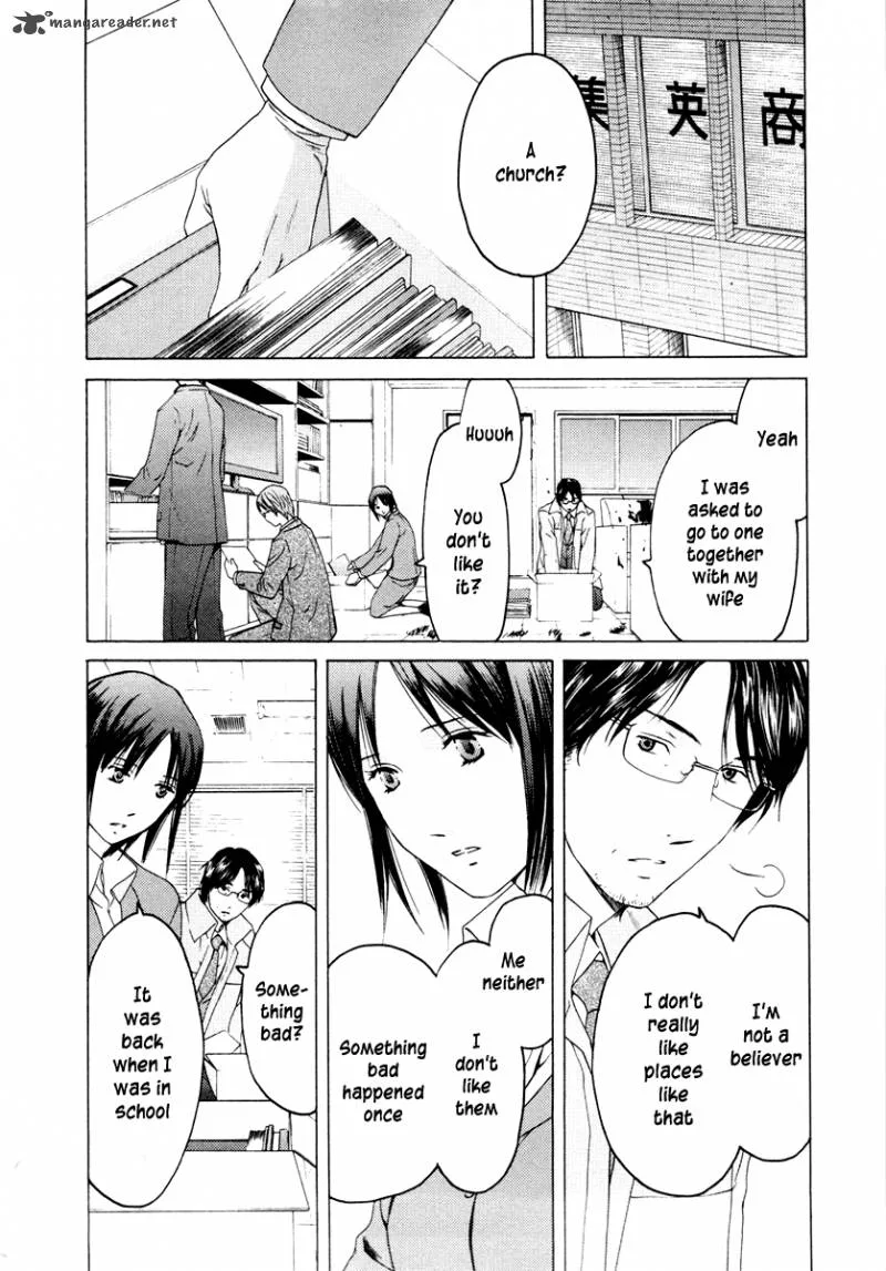 Kimi no Knife Chapter 32 page 10