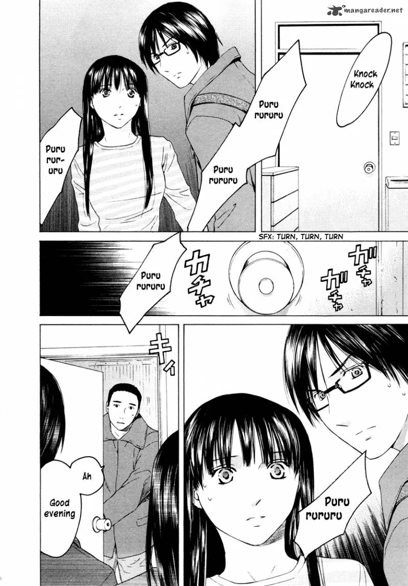 Kimi no Knife Chapter 33 page 7