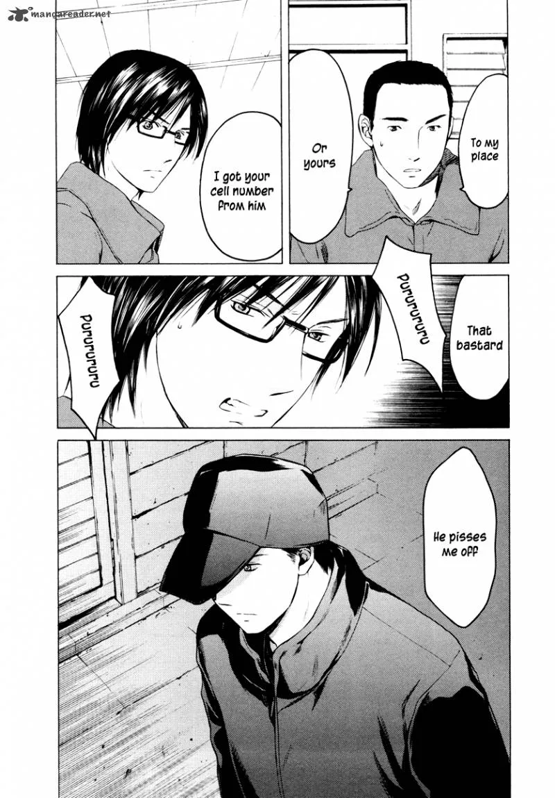 Kimi no Knife Chapter 33 page 9