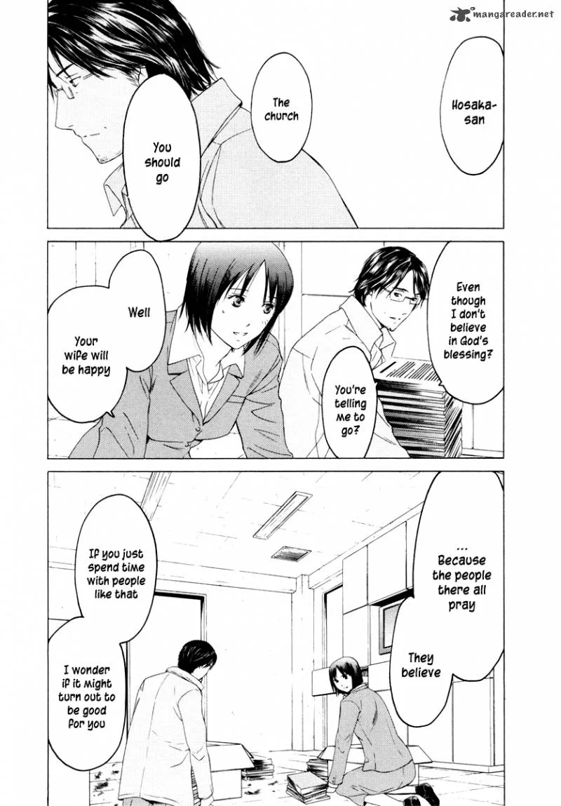 Kimi no Knife Chapter 33 page 21