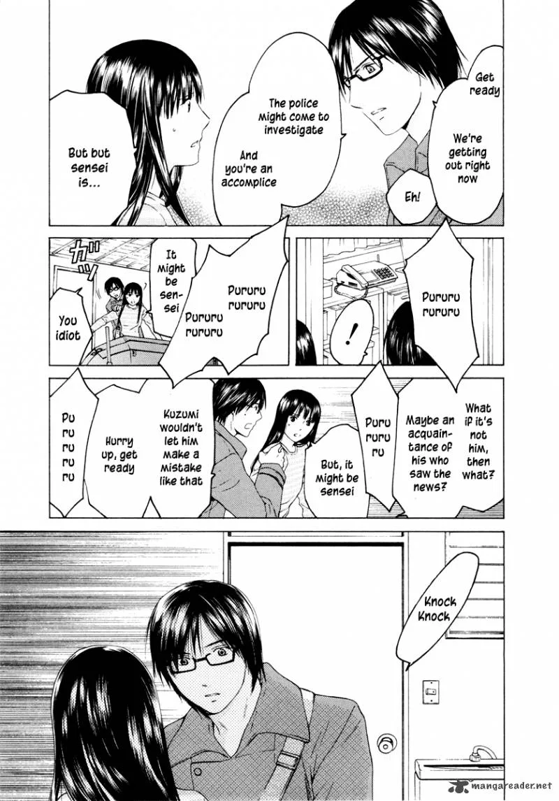 Kimi no Knife Chapter 33 page 6