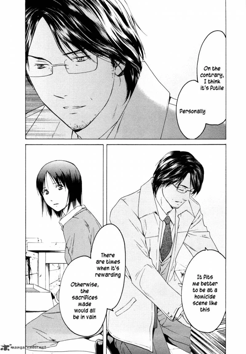 Kimi no Knife Chapter 33 page 22