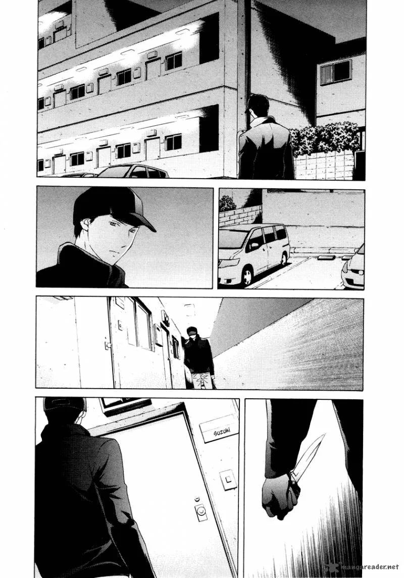 Kimi no Knife Chapter 33 page 10