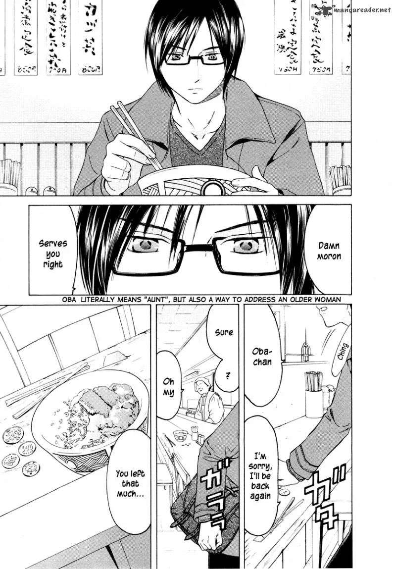 Kimi no Knife Chapter 33 page 4