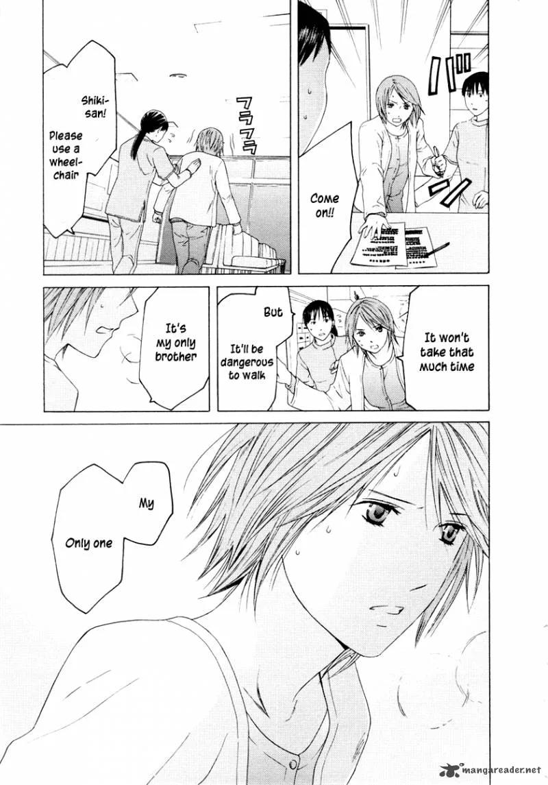 Kimi no Knife Chapter 33 page 19