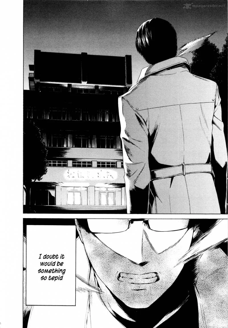 Kimi no Knife Chapter 33 page 24