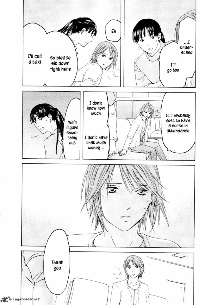 Kimi no Knife Chapter 33 page 20