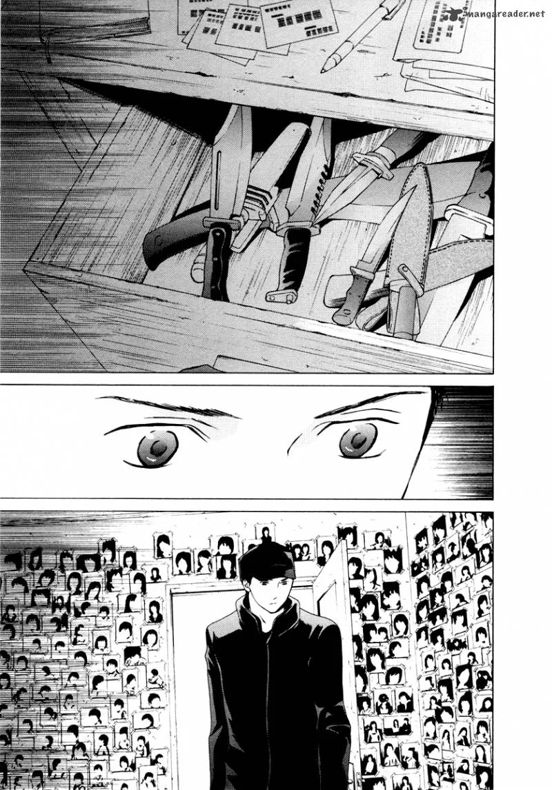 Kimi no Knife Chapter 33 page 15