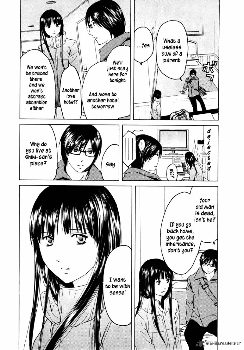 Kimi no Knife Chapter 34 page 4