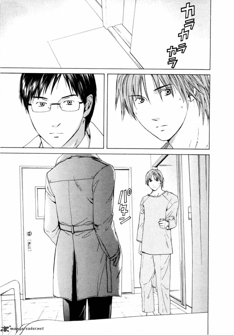 Kimi no Knife Chapter 34 page 18