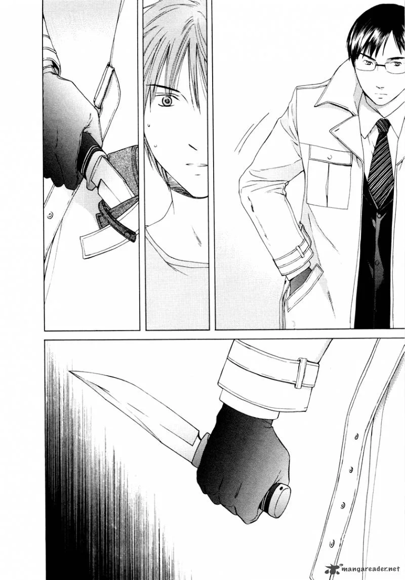 Kimi no Knife Chapter 34 page 19