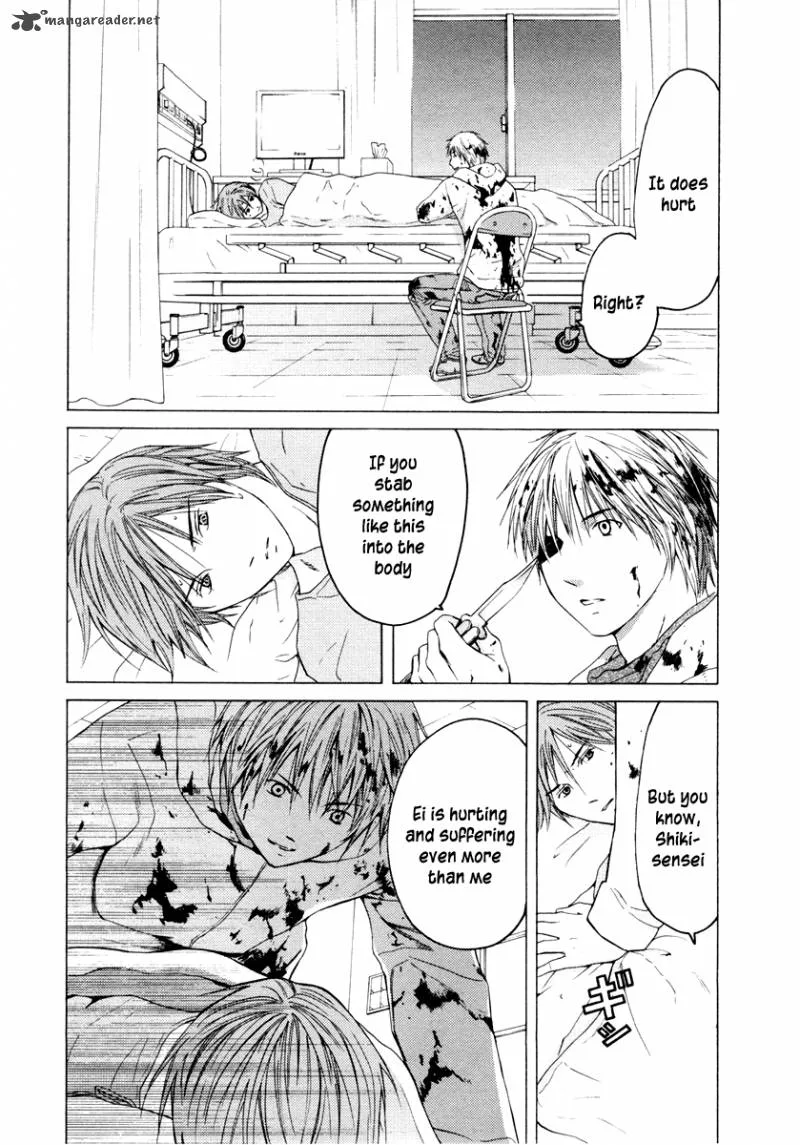Kimi no Knife Chapter 34 page 8