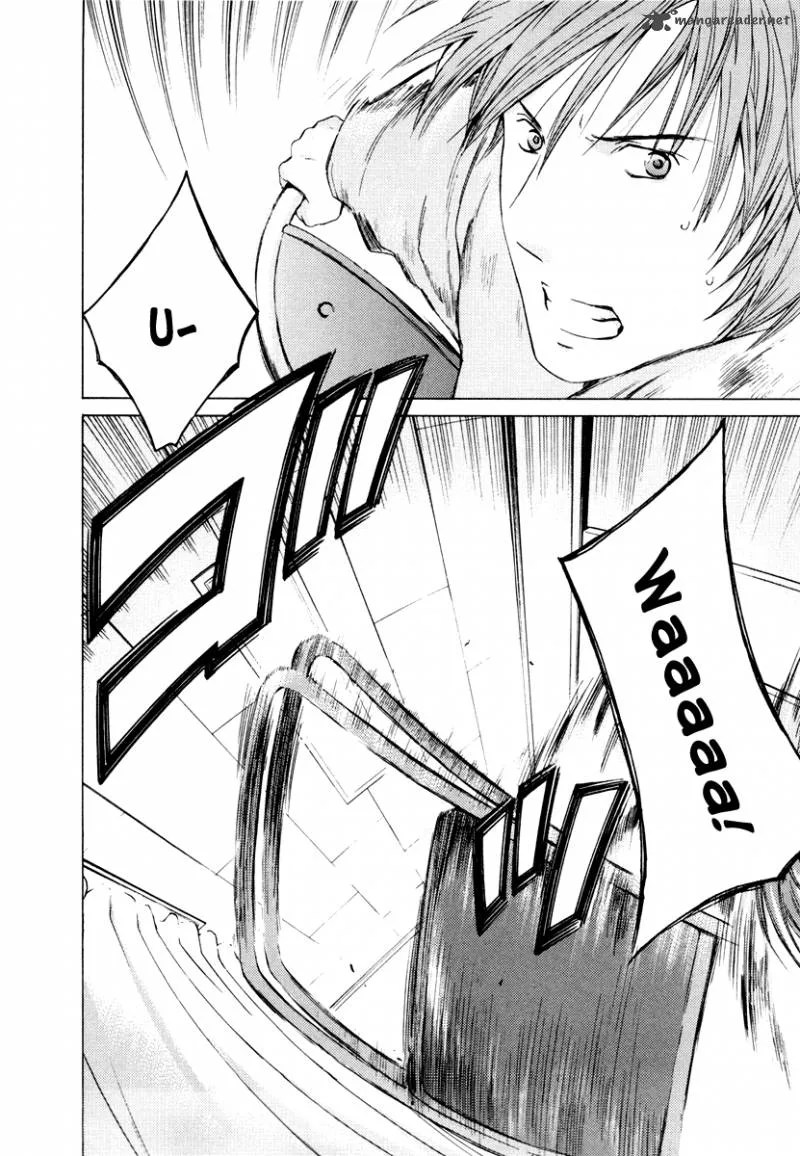 Kimi no Knife Chapter 34 page 23