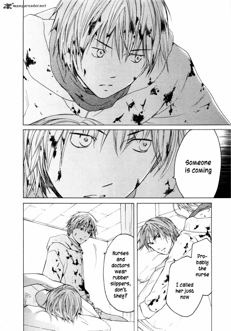 Kimi no Knife Chapter 34 page 9