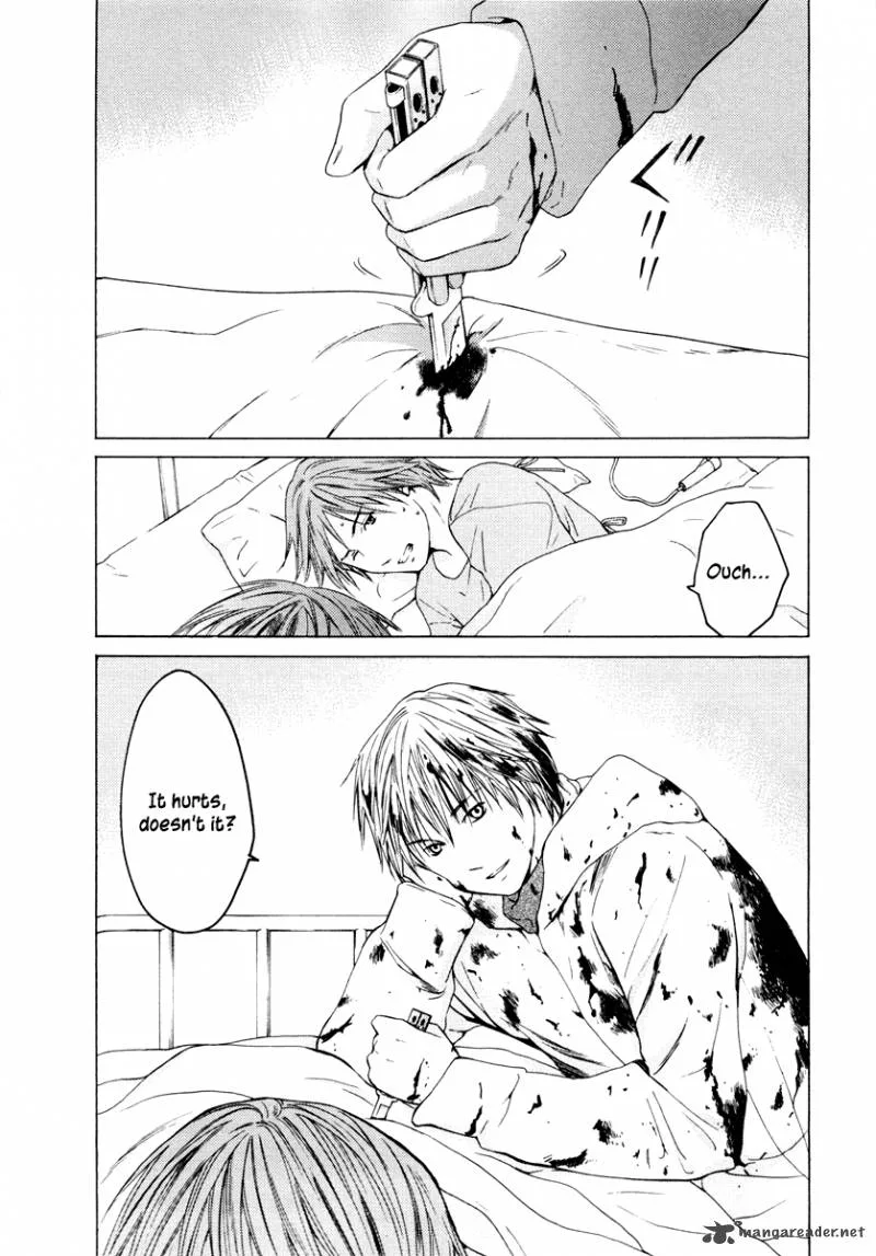 Kimi no Knife Chapter 34 page 7