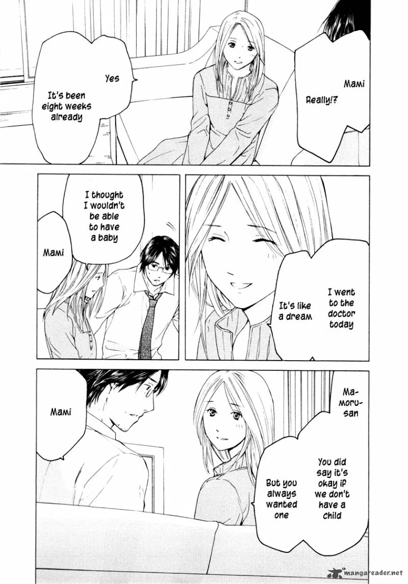 Kimi no Knife Chapter 35 page 4