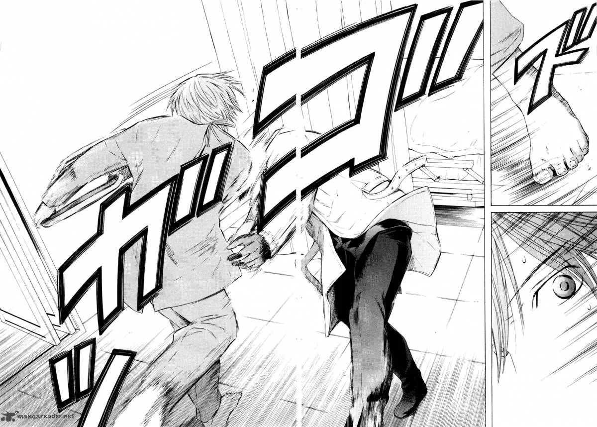 Kimi no Knife Chapter 35 page 13