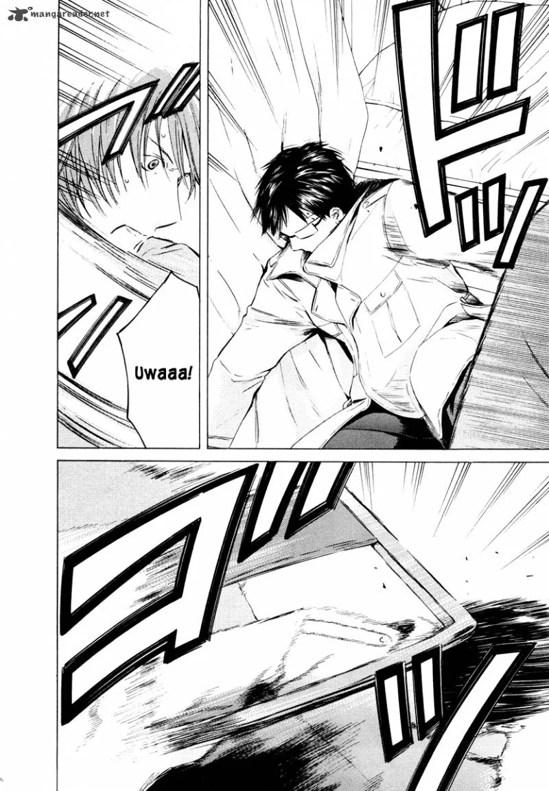 Kimi no Knife Chapter 35 page 14