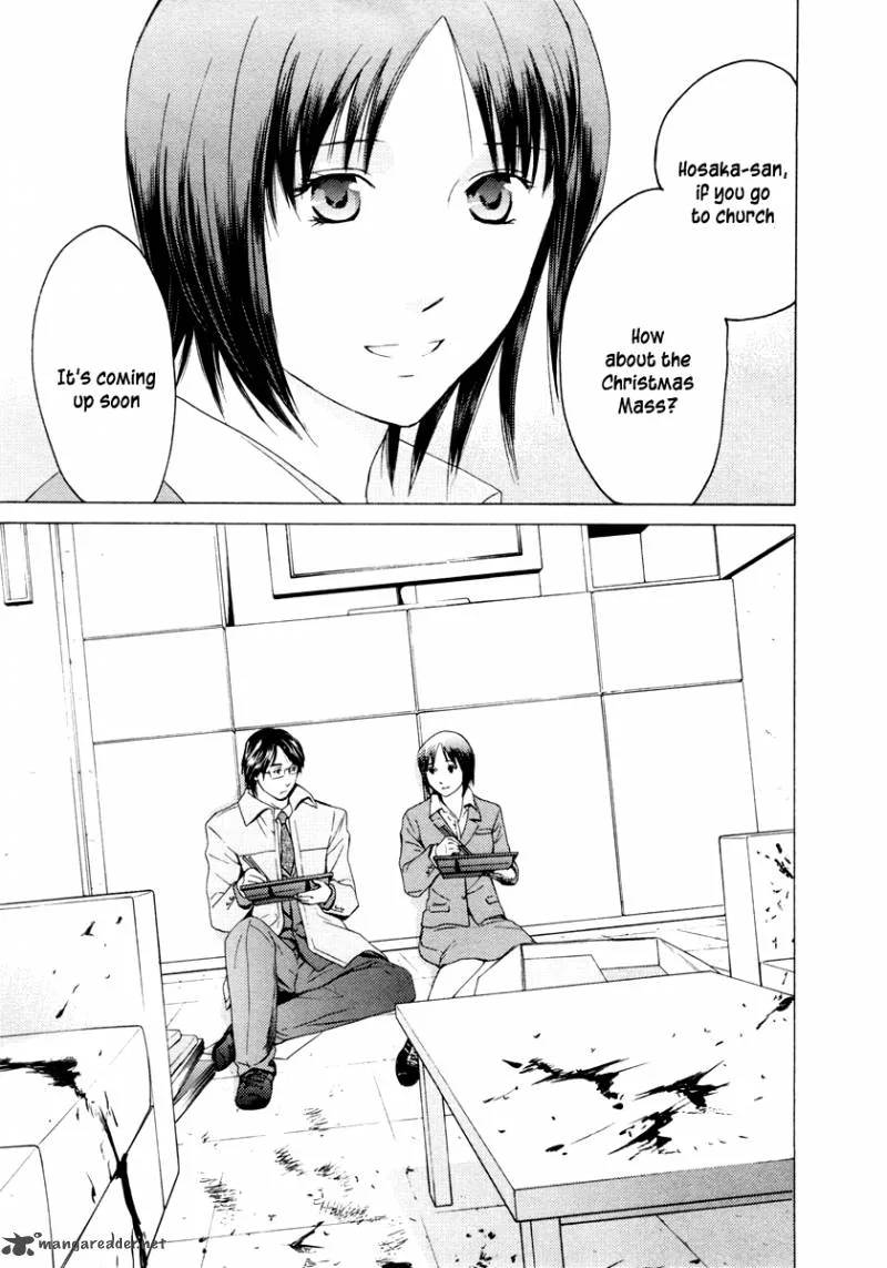Kimi no Knife Chapter 35 page 12