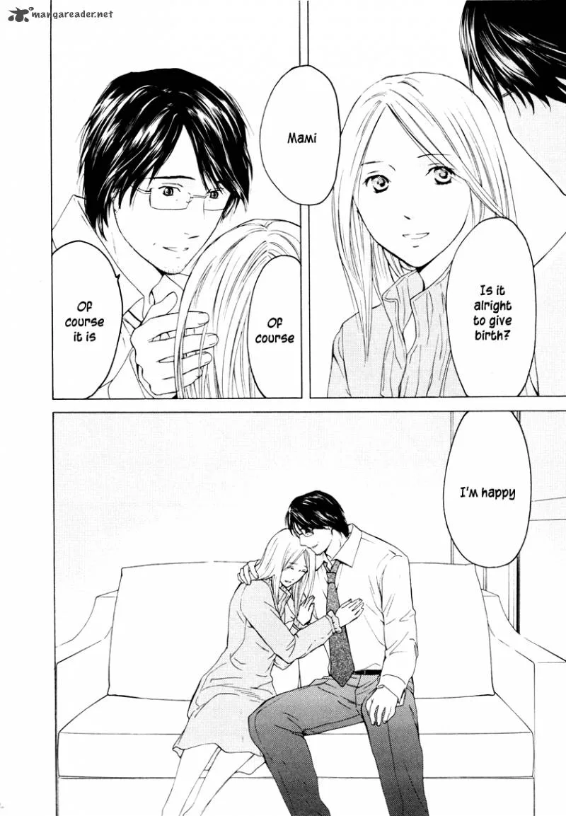 Kimi no Knife Chapter 35 page 5