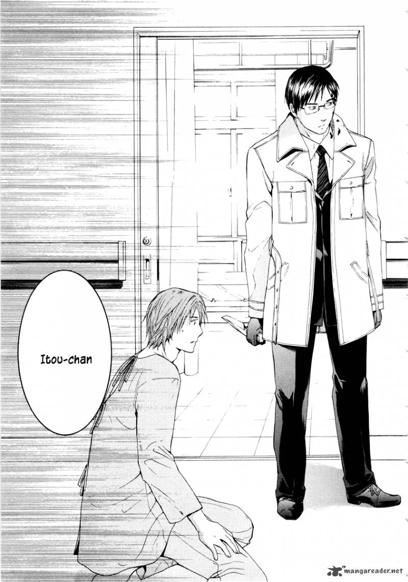 Kimi no Knife Chapter 35 page 21