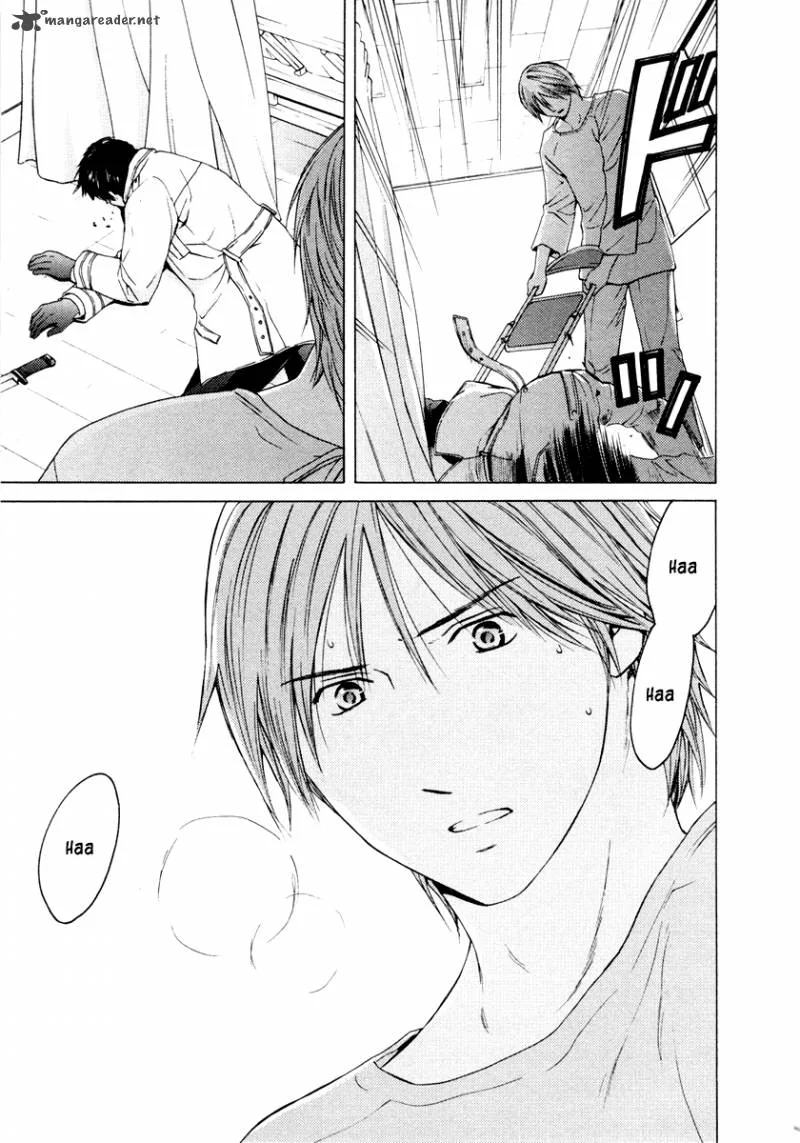 Kimi no Knife Chapter 35 page 15