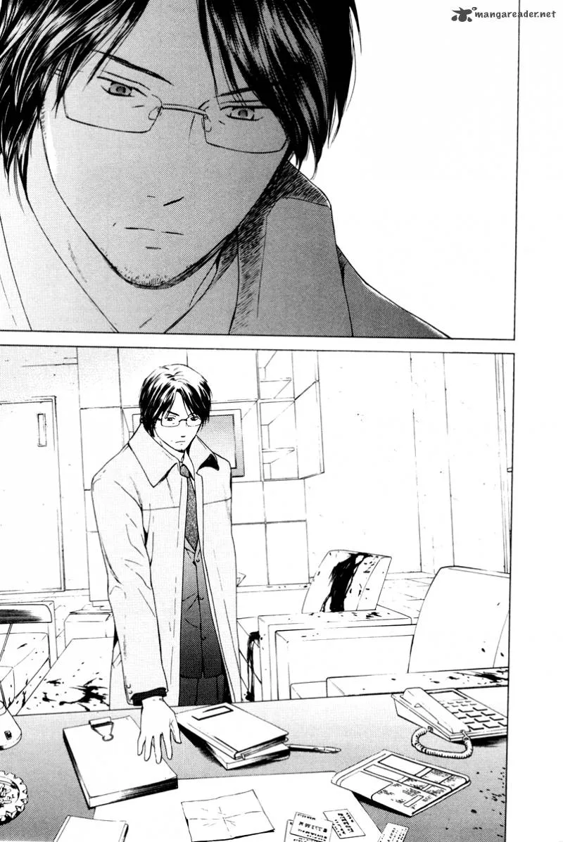 Kimi no Knife Chapter 35 page 6