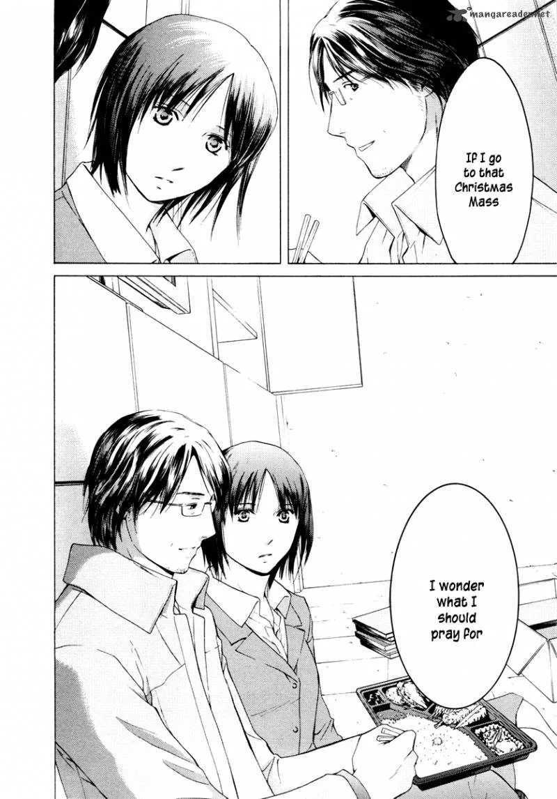 Kimi no Knife Chapter 35 page 22