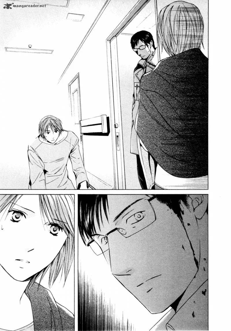 Kimi no Knife Chapter 35 page 19