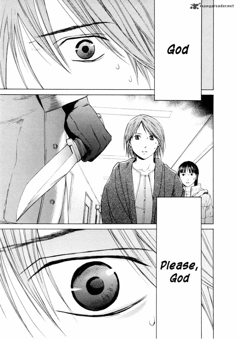 Kimi no Knife Chapter 35 page 23