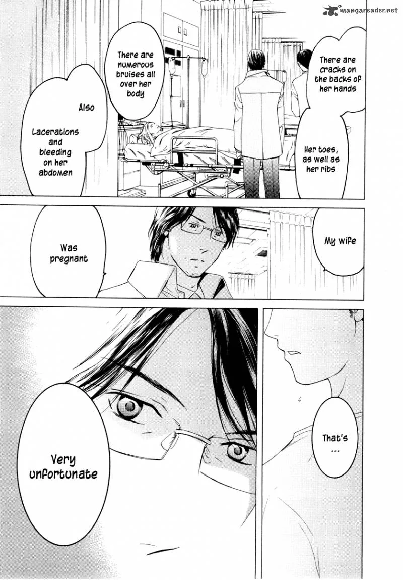 Kimi no Knife Chapter 35 page 10