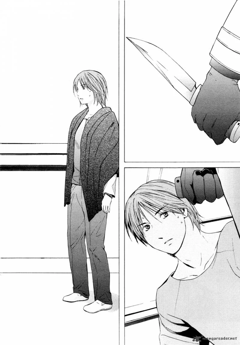 Kimi no Knife Chapter 35 page 20