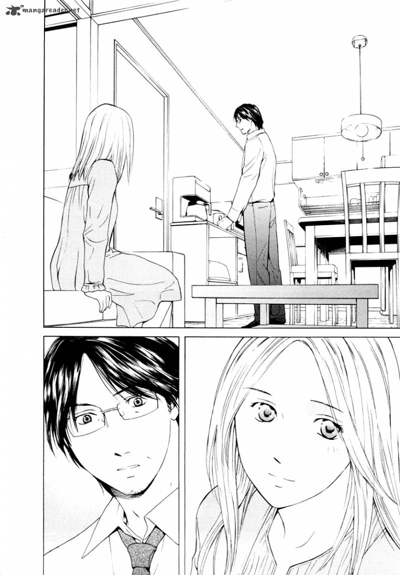 Kimi no Knife Chapter 35 page 3