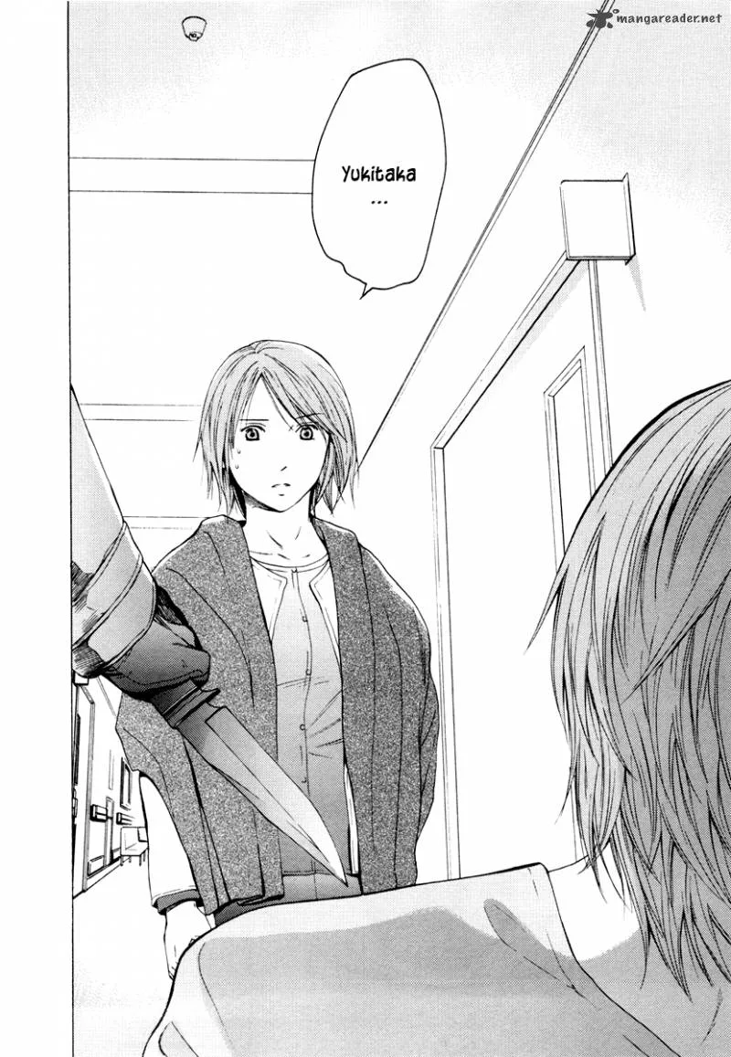 Kimi no Knife Chapter 35 page 24