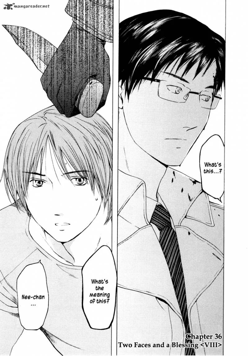 Kimi no Knife Chapter 36 page 2
