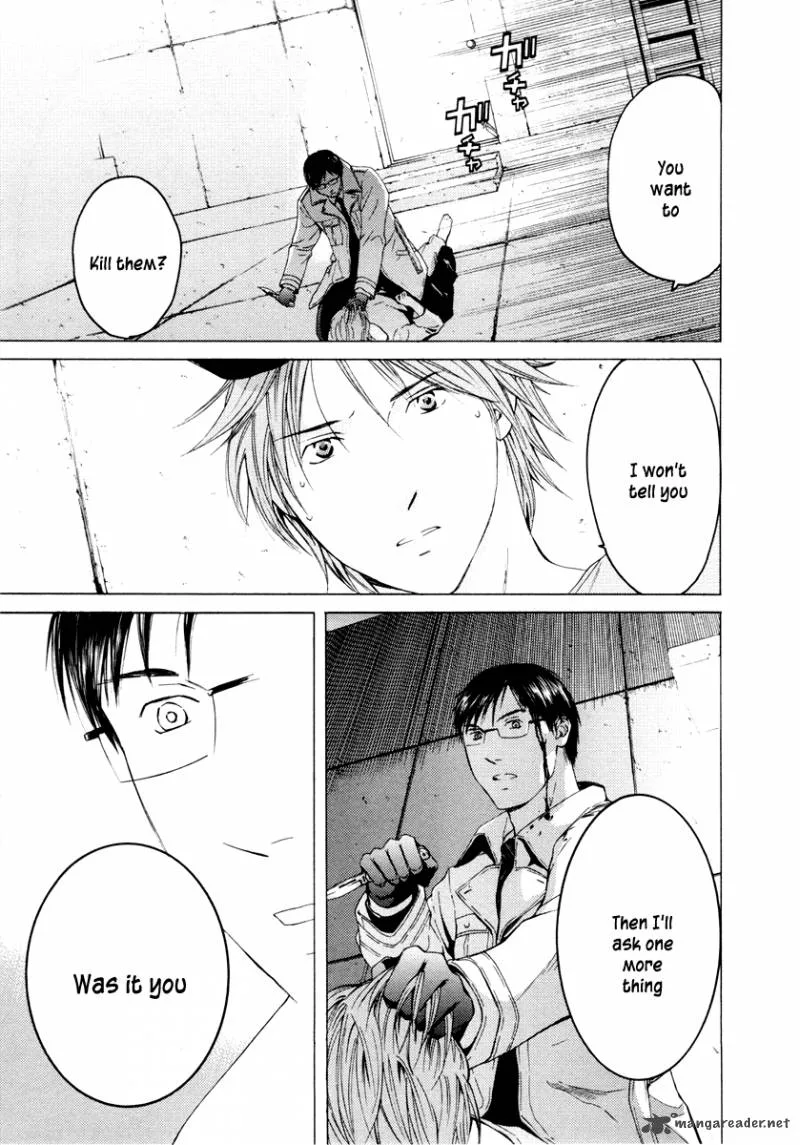 Kimi no Knife Chapter 36 page 14
