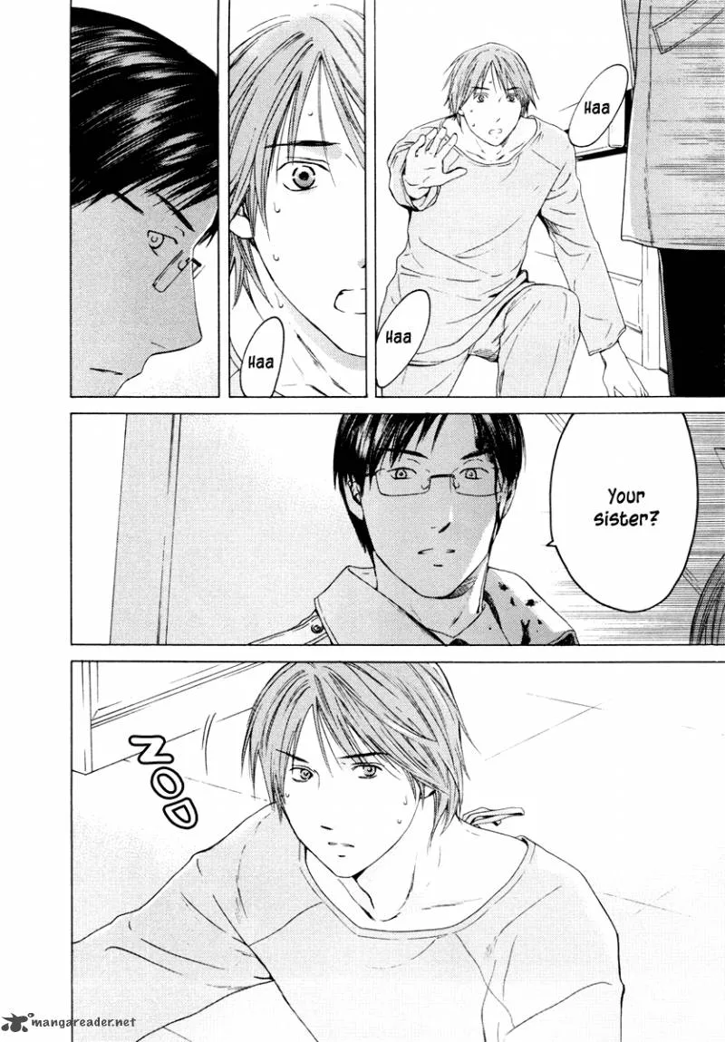 Kimi no Knife Chapter 36 page 7
