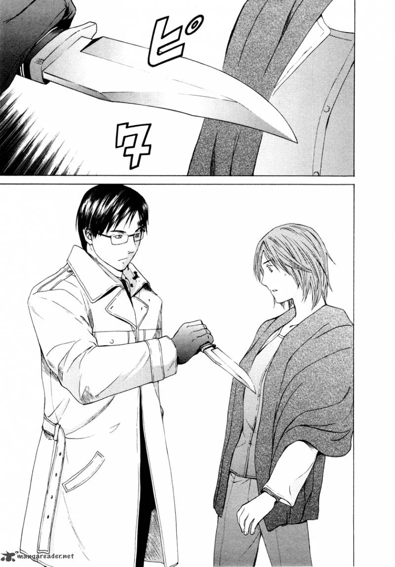 Kimi no Knife Chapter 36 page 6