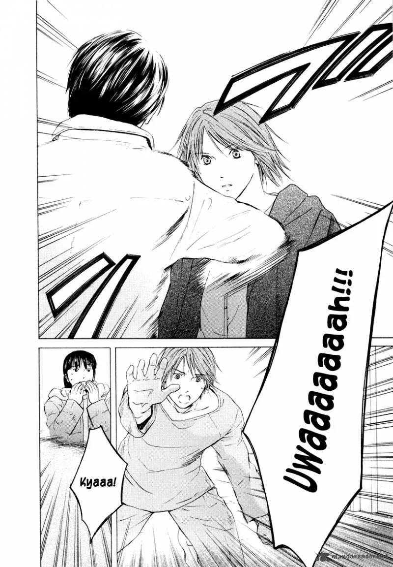 Kimi no Knife Chapter 36 page 5