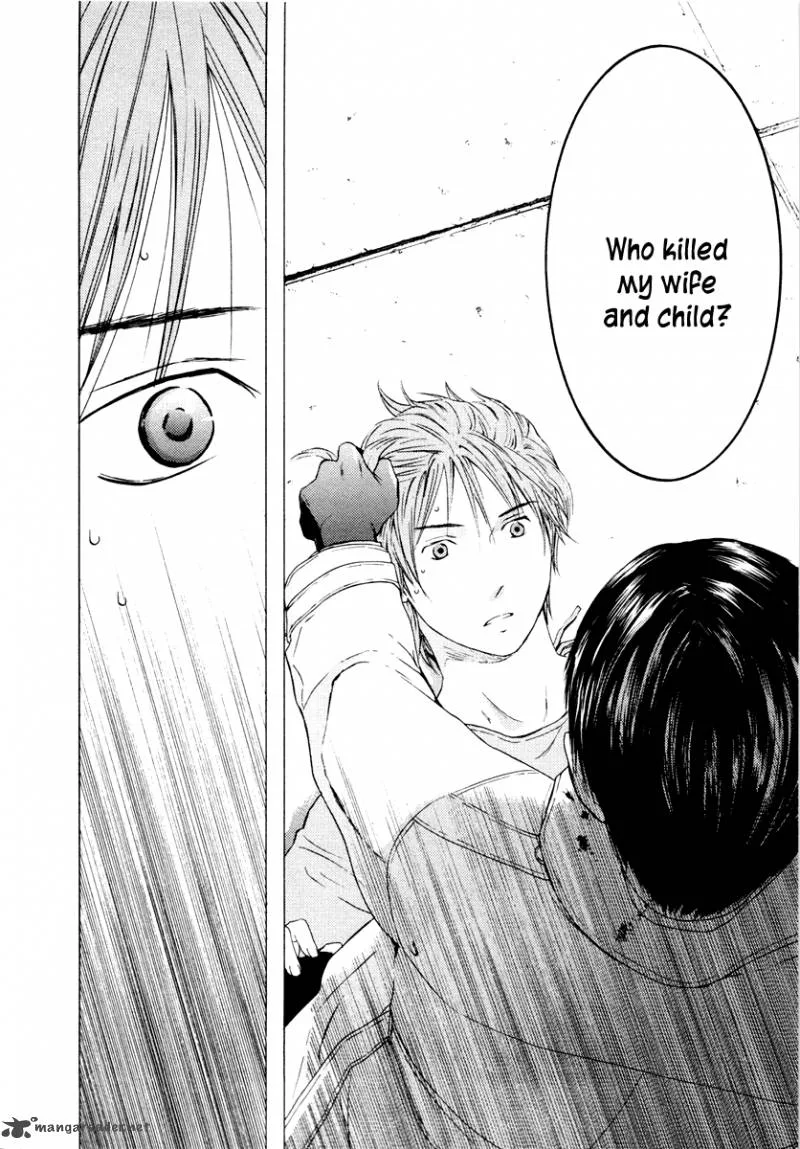 Kimi no Knife Chapter 36 page 15