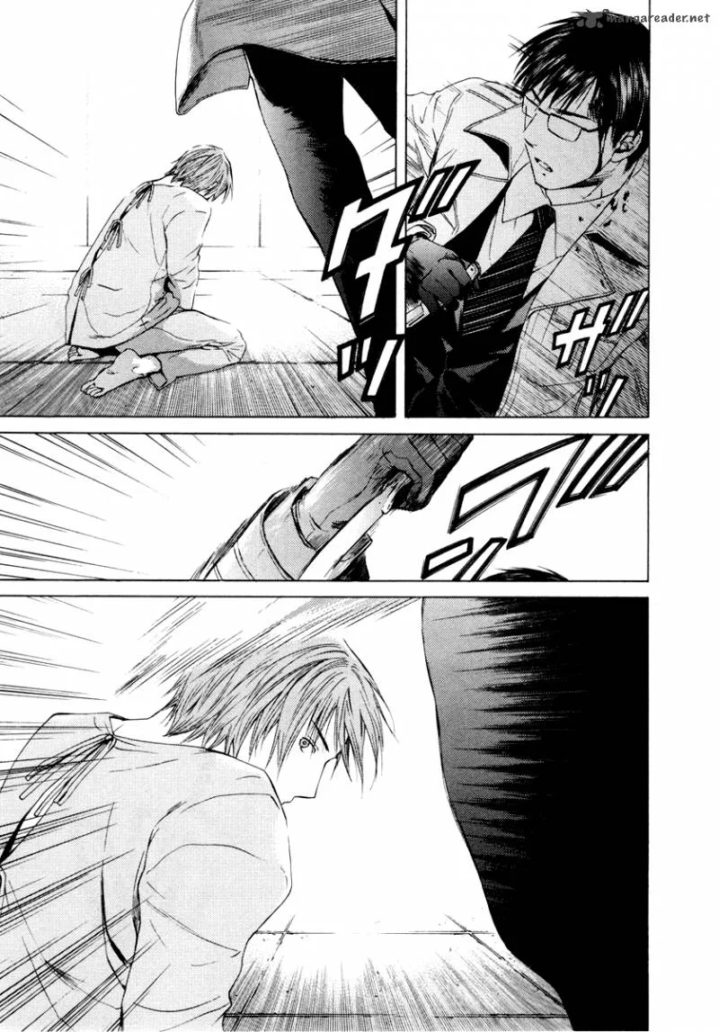 Kimi no Knife Chapter 36 page 22