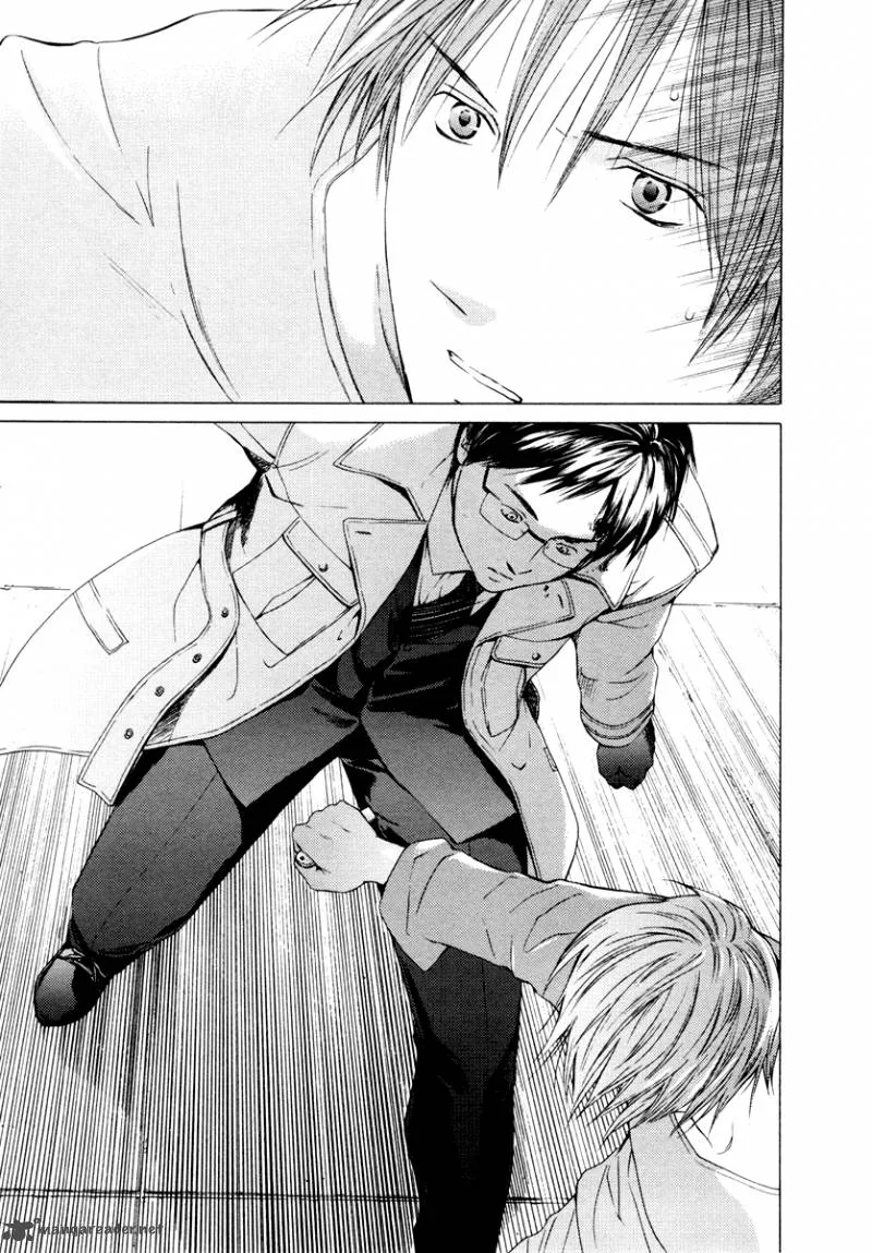 Kimi no Knife Chapter 36 page 24