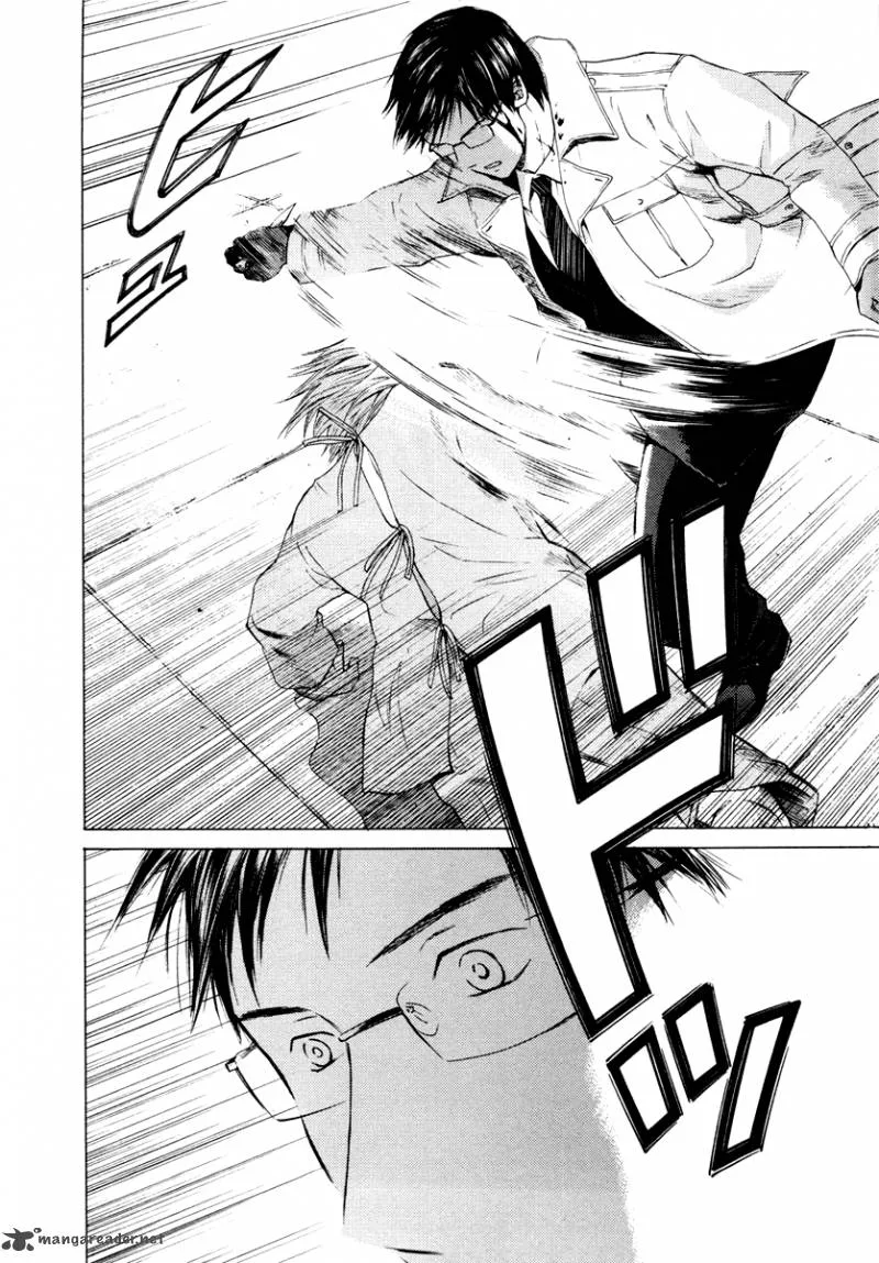 Kimi no Knife Chapter 36 page 23