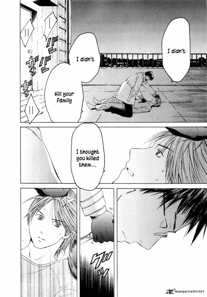 Kimi no Knife Chapter 36 page 17