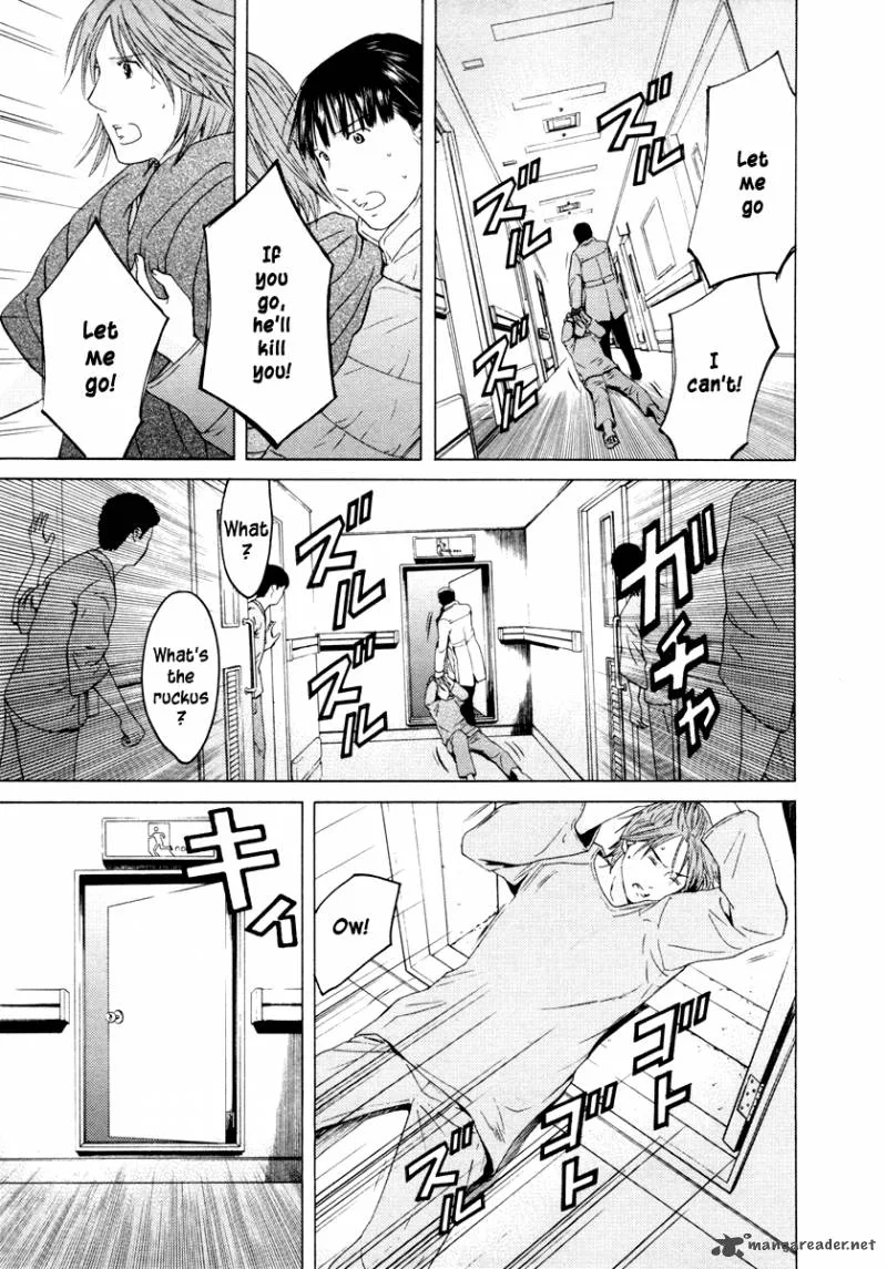 Kimi no Knife Chapter 36 page 10