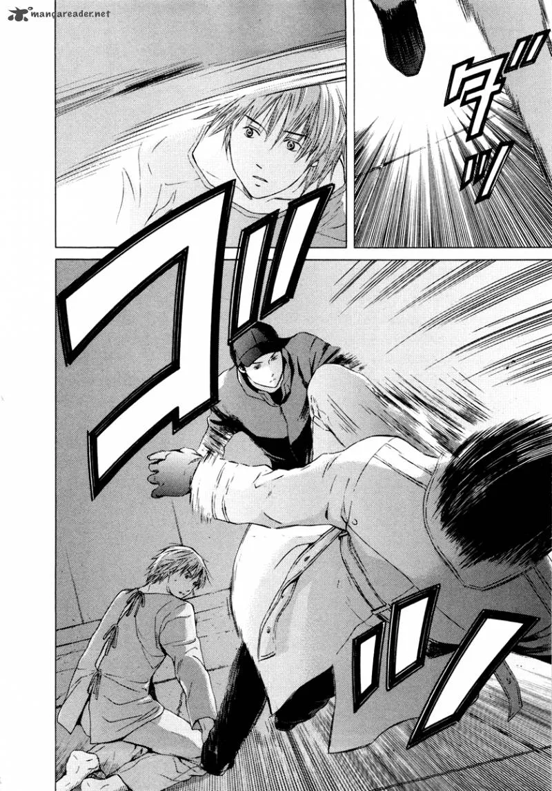 Kimi no Knife Chapter 36 page 25
